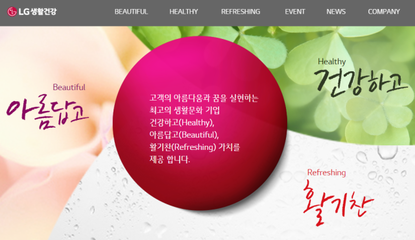 洗滌用品行業全景解析 從市場規模到投資價值