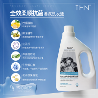 開米與THN洗滌清潔用品對比分析 品質、環保與市場表現