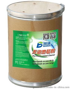 專業清潔，高效去污——廣州斑滌品牌2110無泡地毯粉詳解